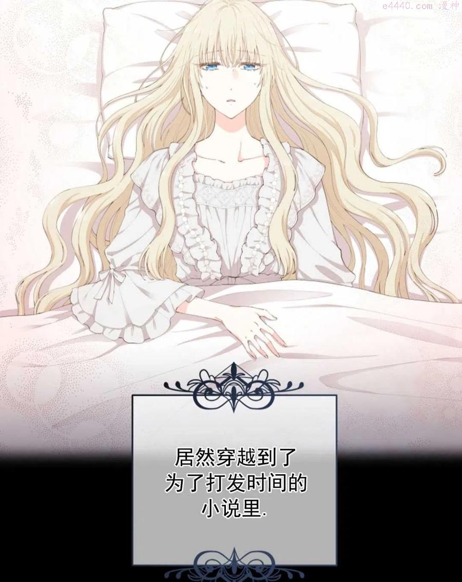 第02话2