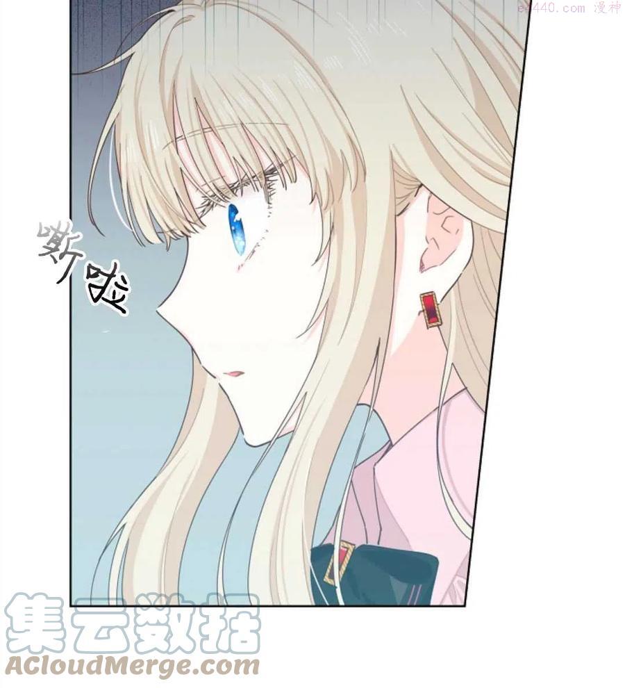 第18话4