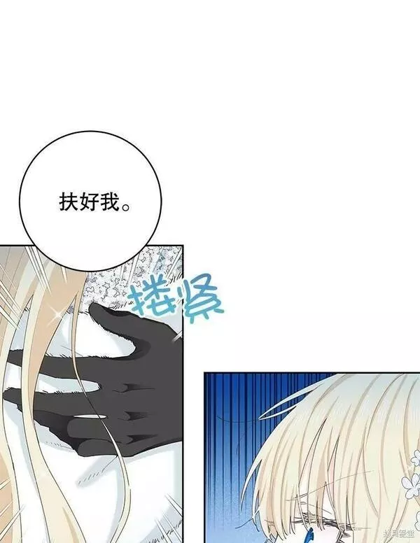 第43话2