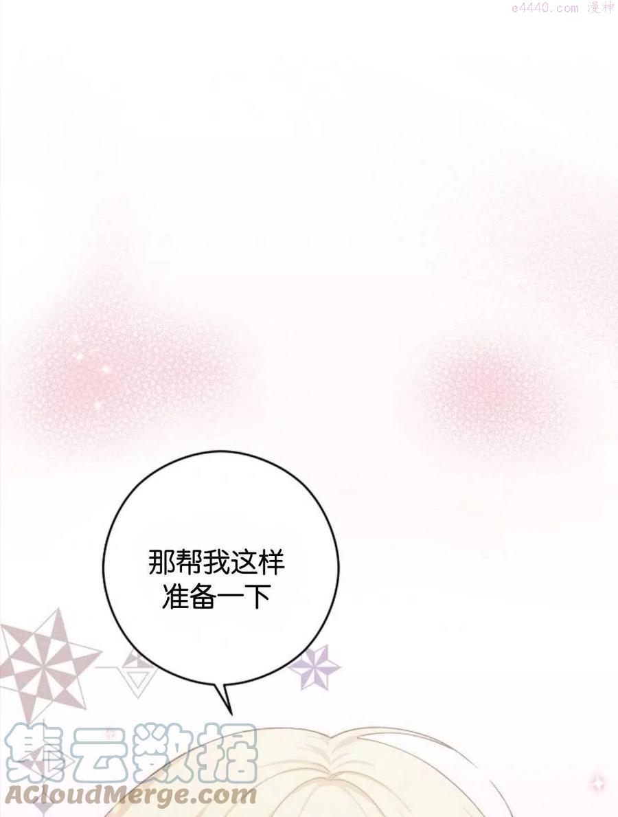 第21话0