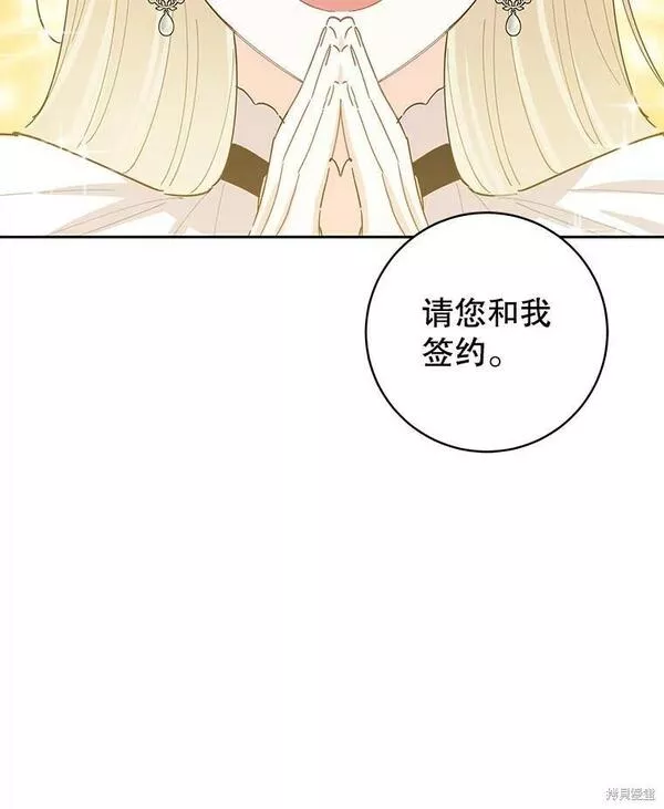 第65话1