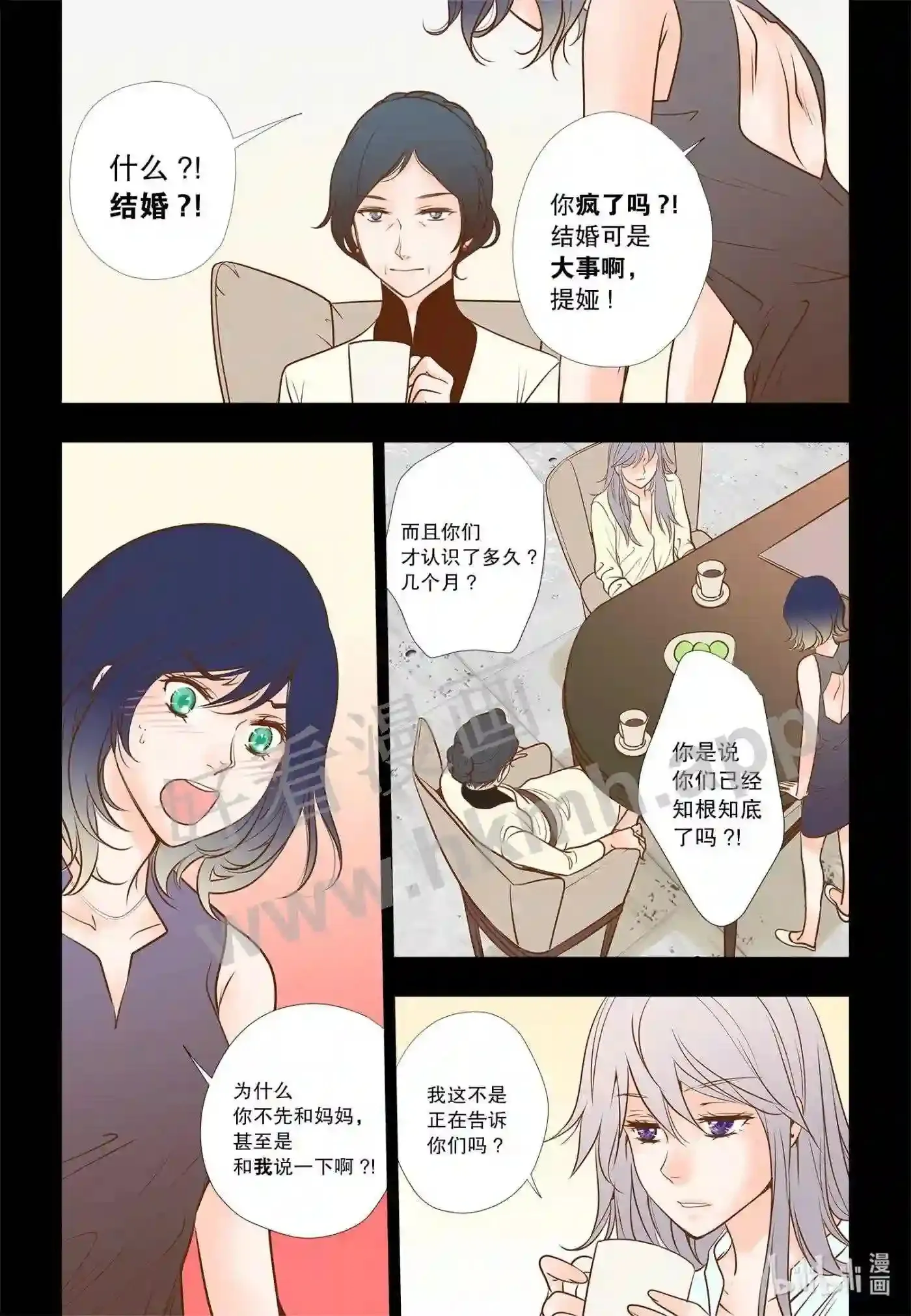25 第二十五话3
