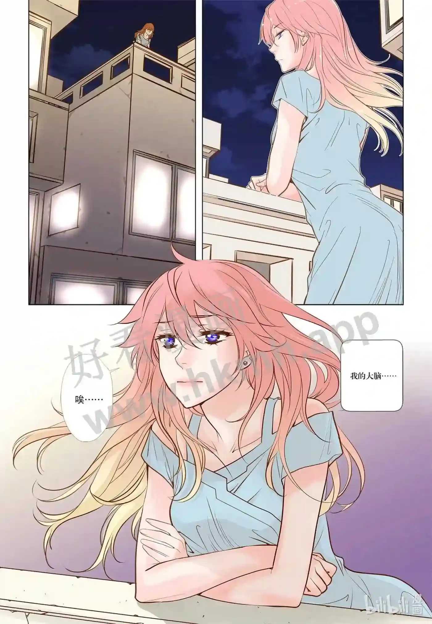 42 第四十二话2
