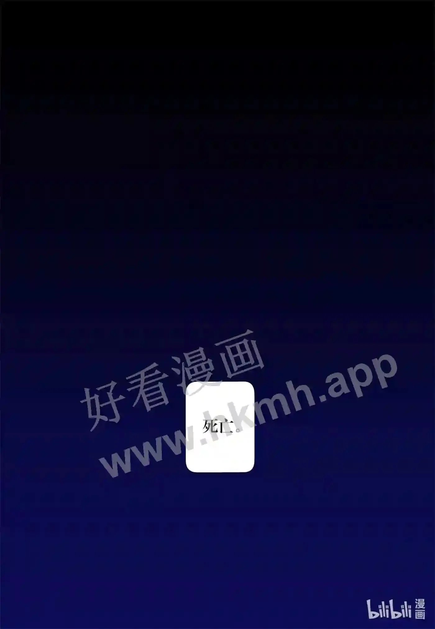 1 第一话1