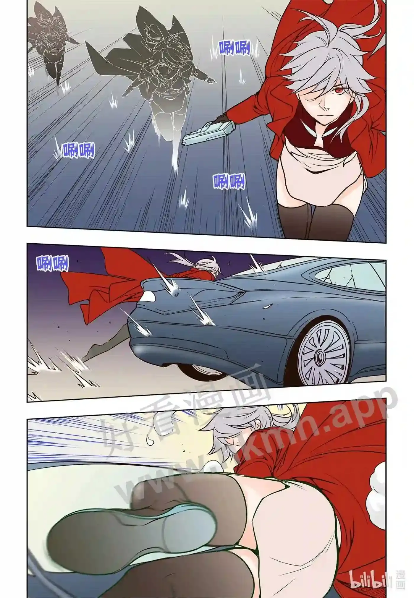 6 第六话4