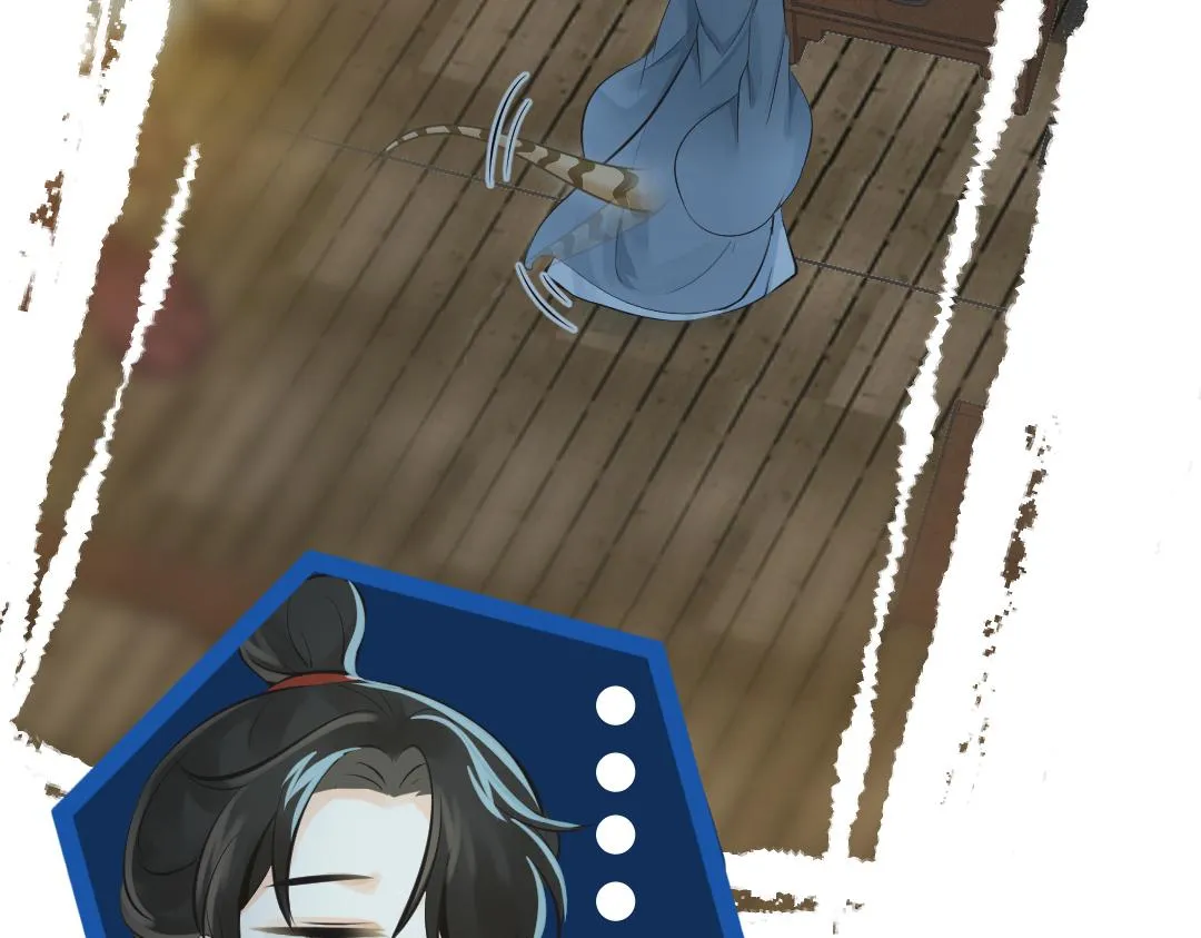 对象是妖怪？0