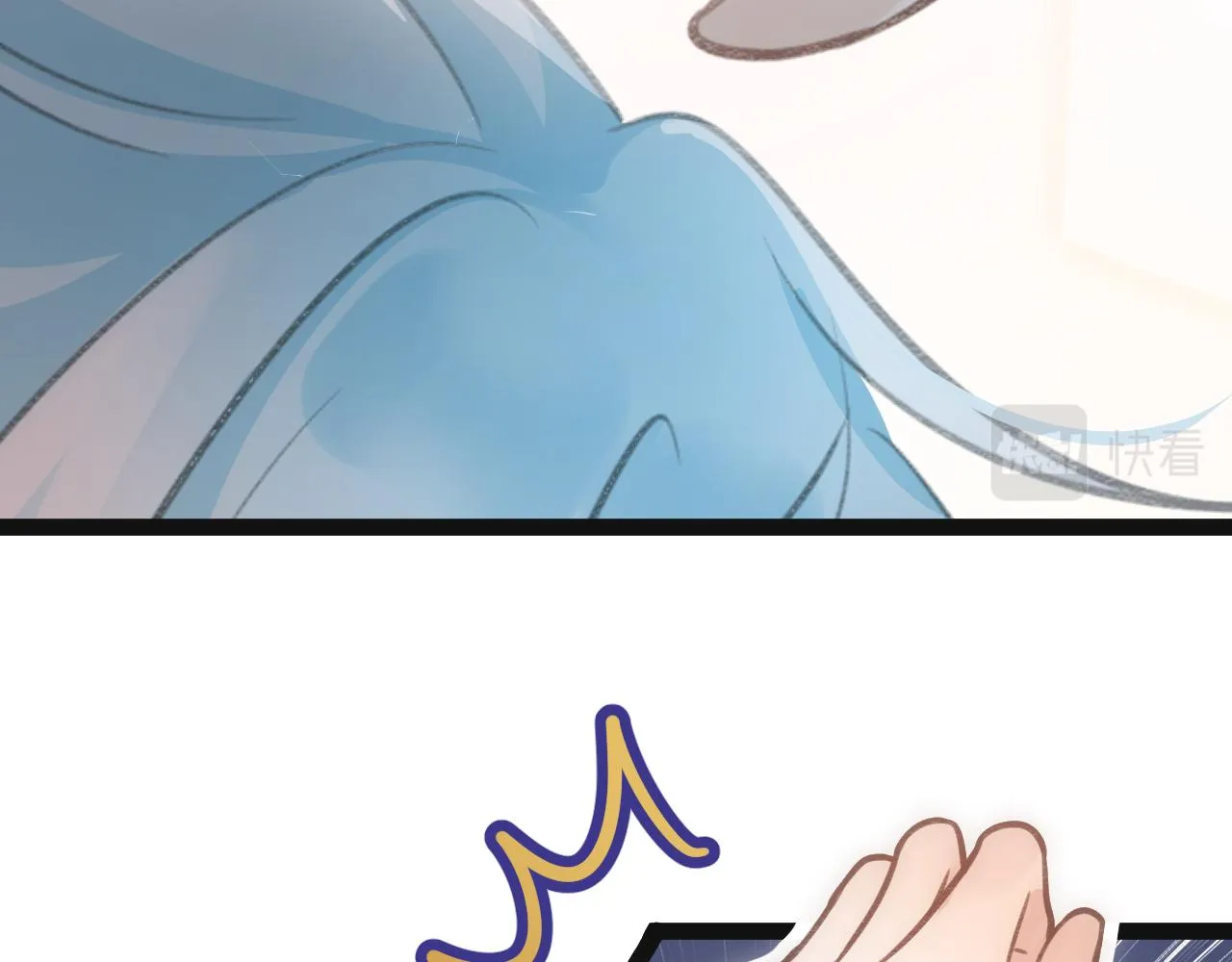 月老的红缘漫画,是谁告状？5图