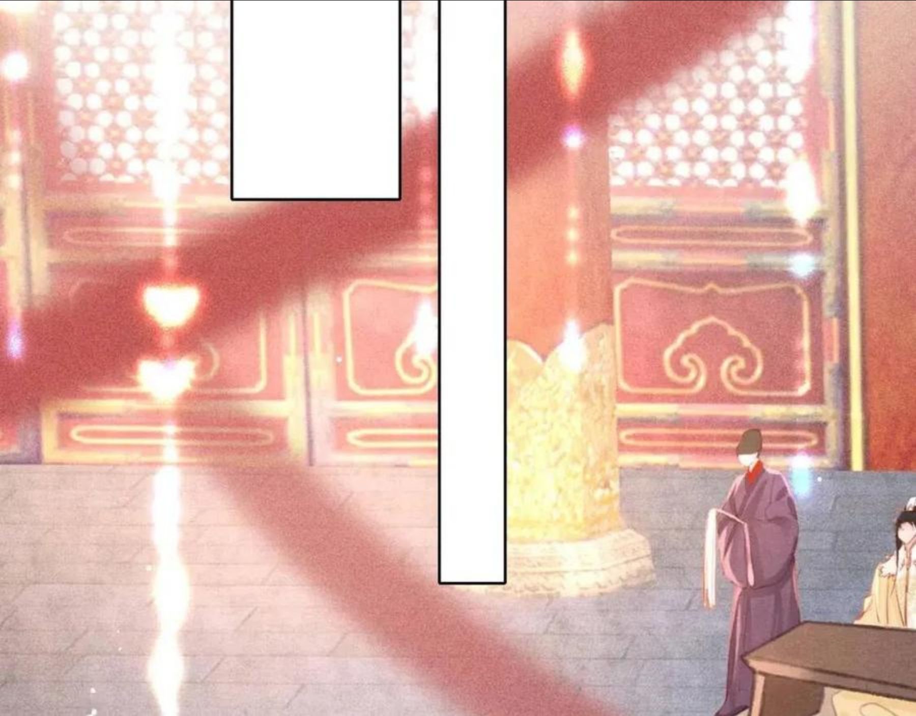 孤王在下免费阅读漫画,第17话 只想与你赏烟花5图