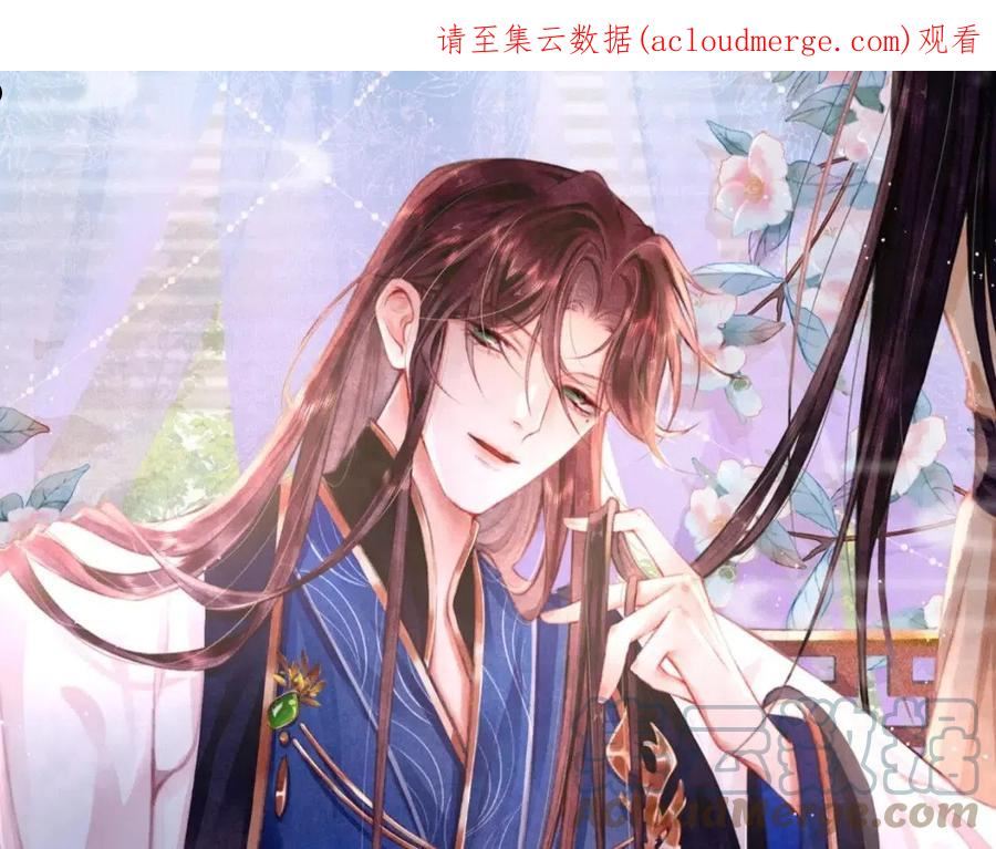 第43话 真香定律0