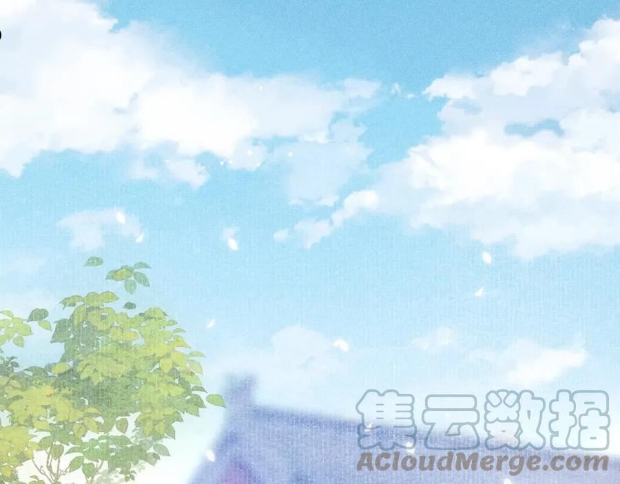 第44话 发现秘密3