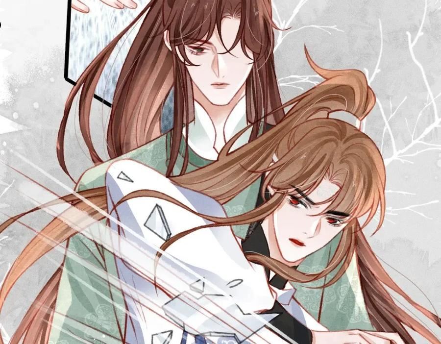孤王在下漫画,第36话 陛下的近卫4图