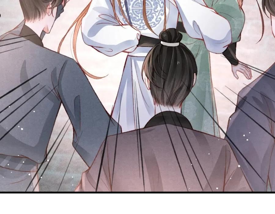 孤王在下漫画,第36话 陛下的近卫1图
