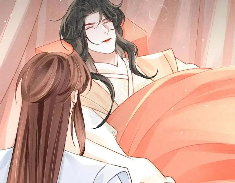 第61话 照料夫君4