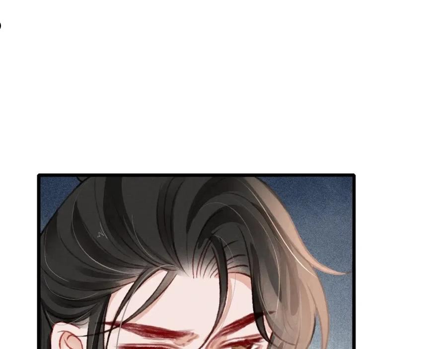 第45话 他是谁？3