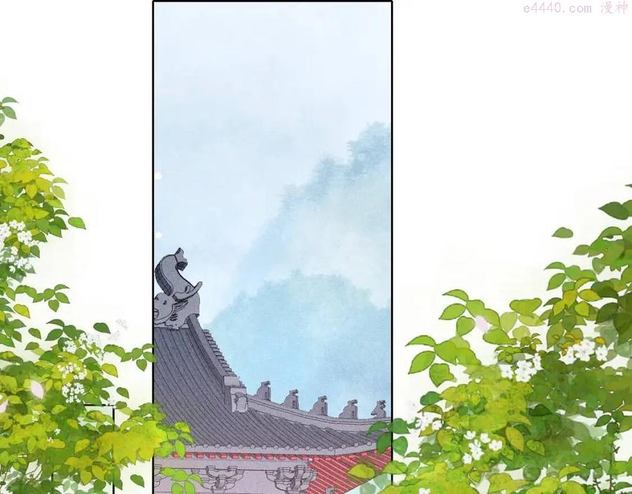 第12话 在我面前装中毒3