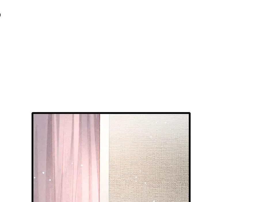 七夕番外 女装约会？！3