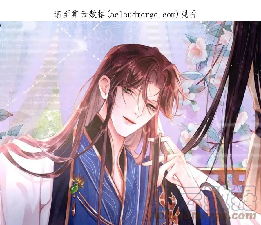 第45话 他是谁？0