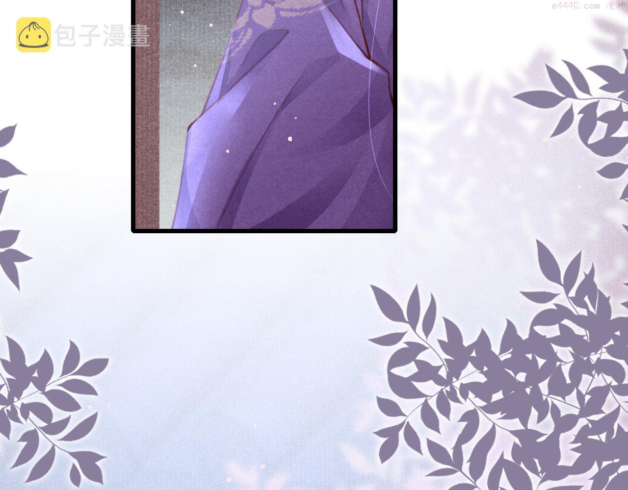 第51话 心跳加速4