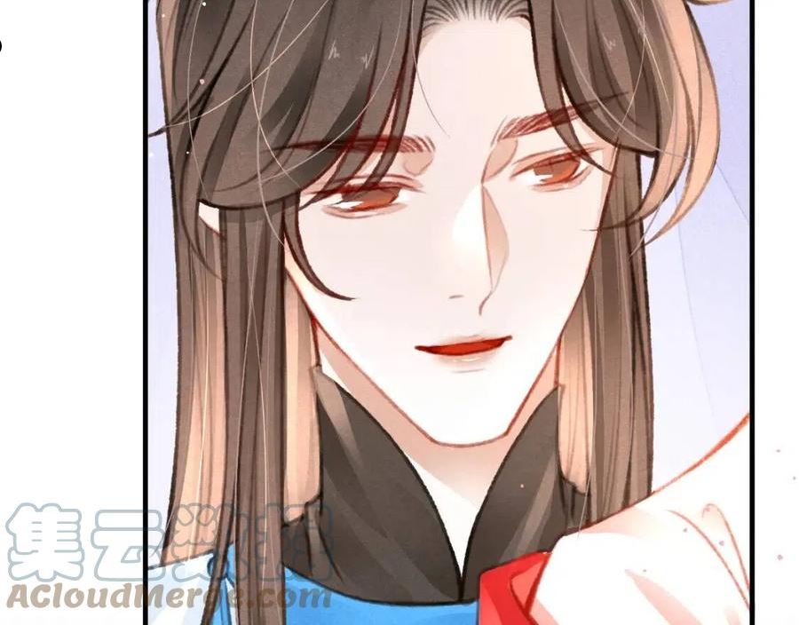 第32话 六皇子真是温柔4