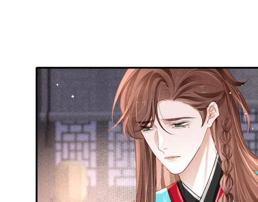 孤王在下的原著小说漫画,第78话 合力解危4图