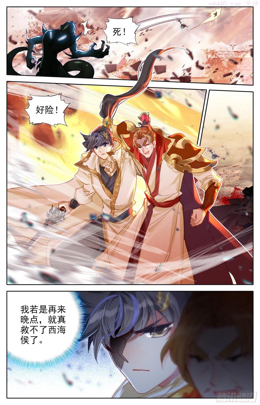大战1