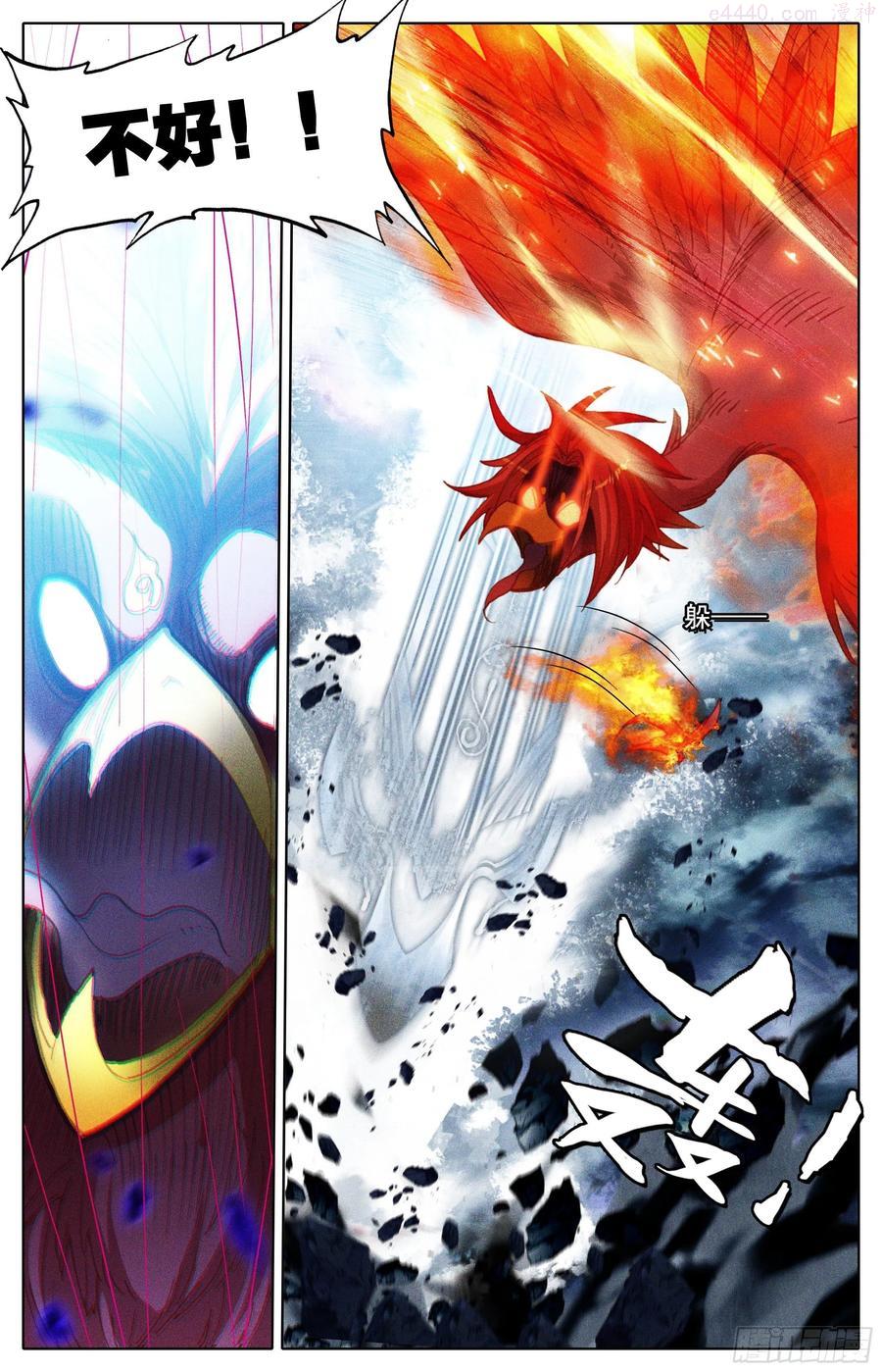 沧元图47集完整版视频漫画,回归人族世界4图