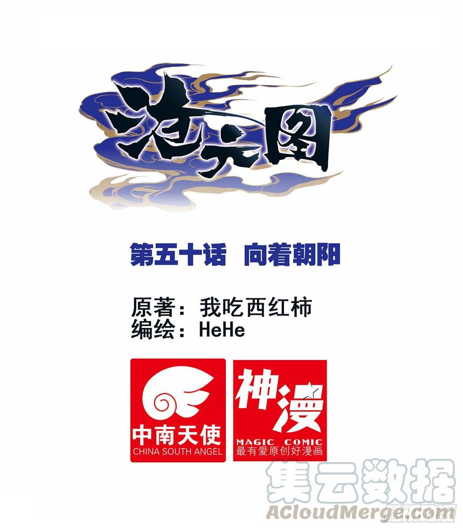 向着朝阳0