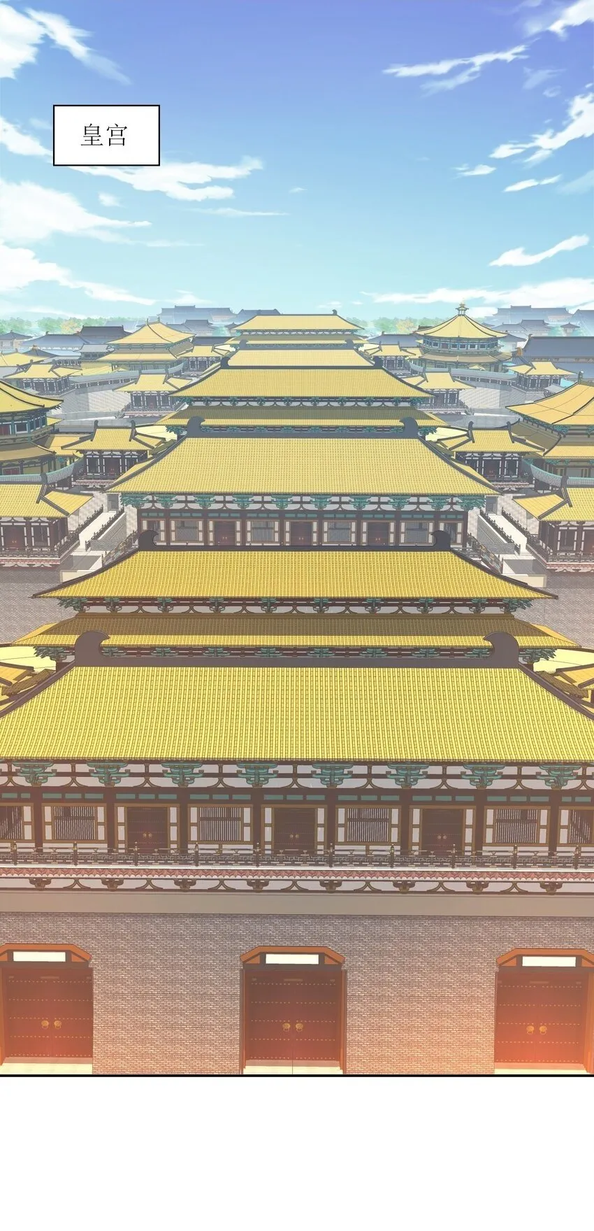 003 相亲1