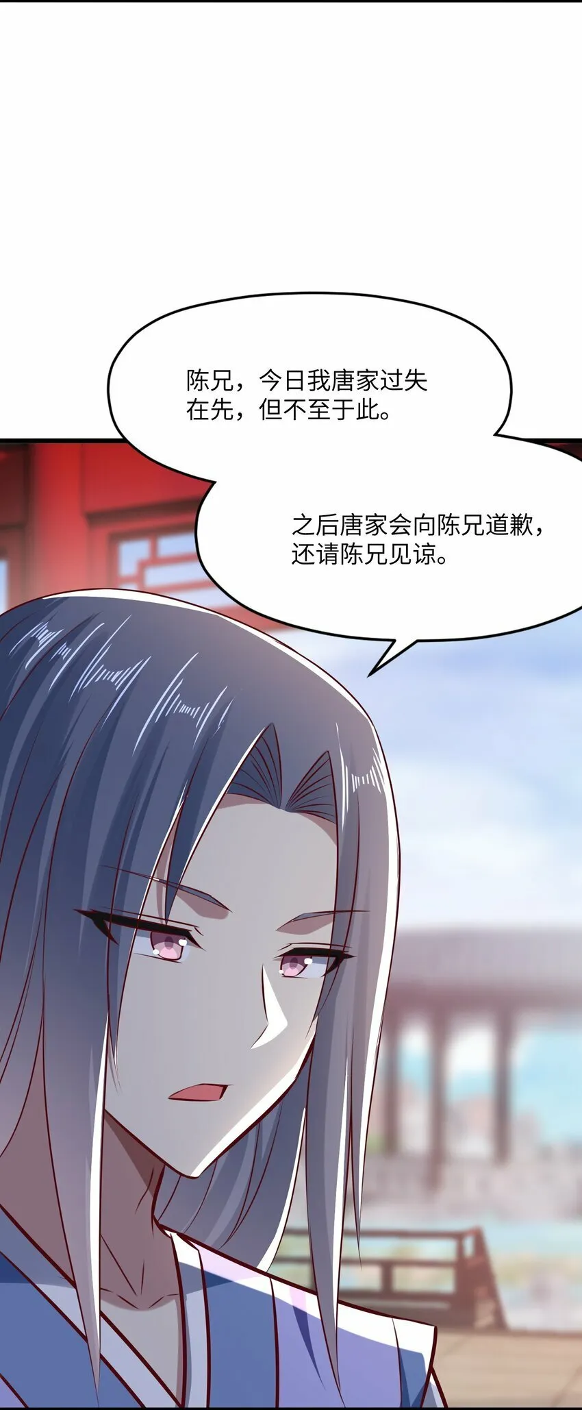 004 争风吃醋3