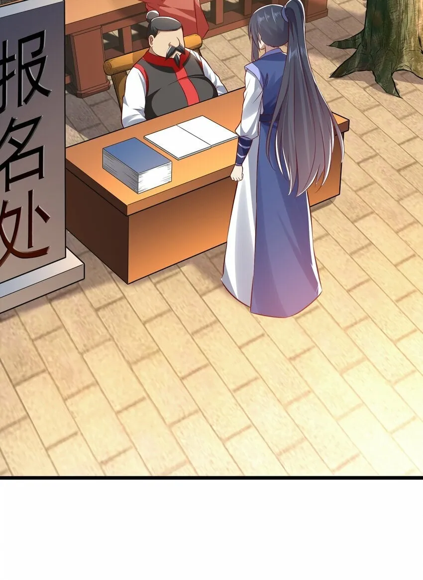 004 争风吃醋2