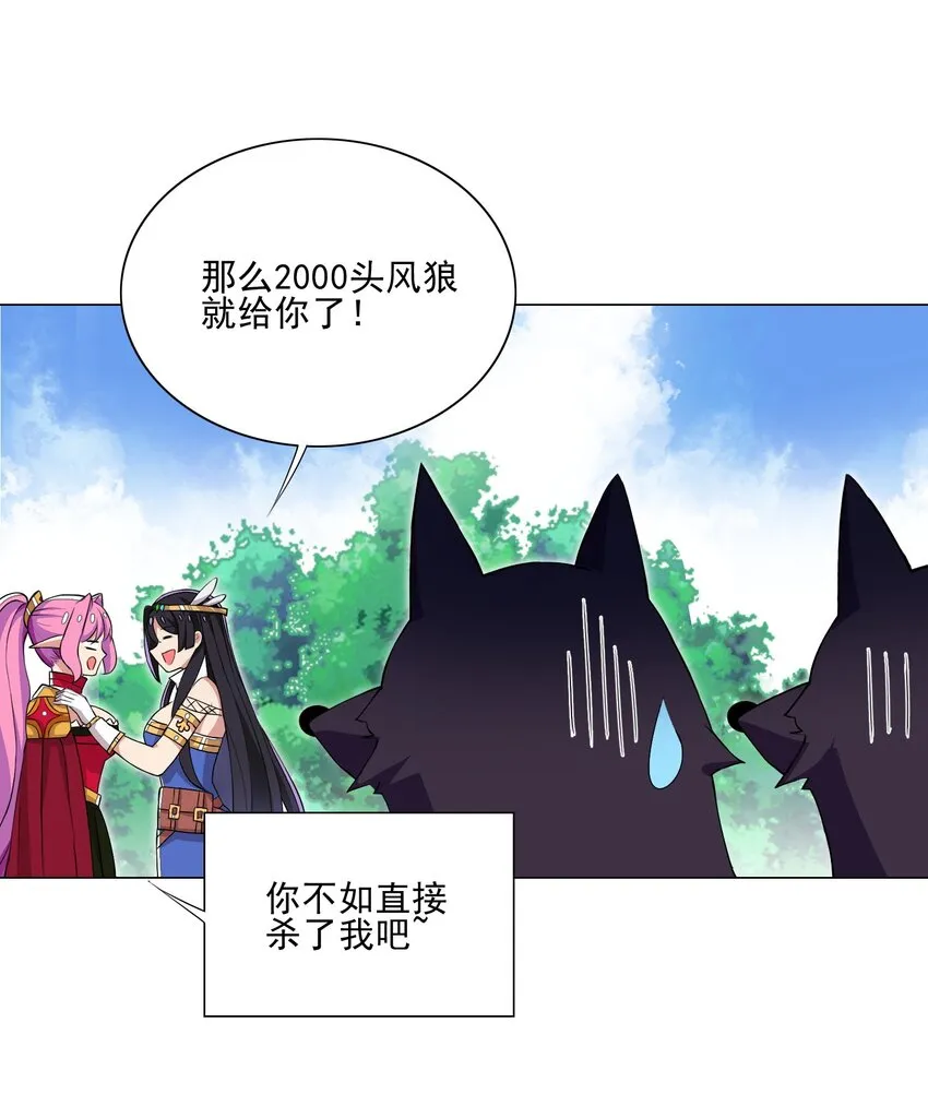 014 这就是所谓的肉搏战？4
