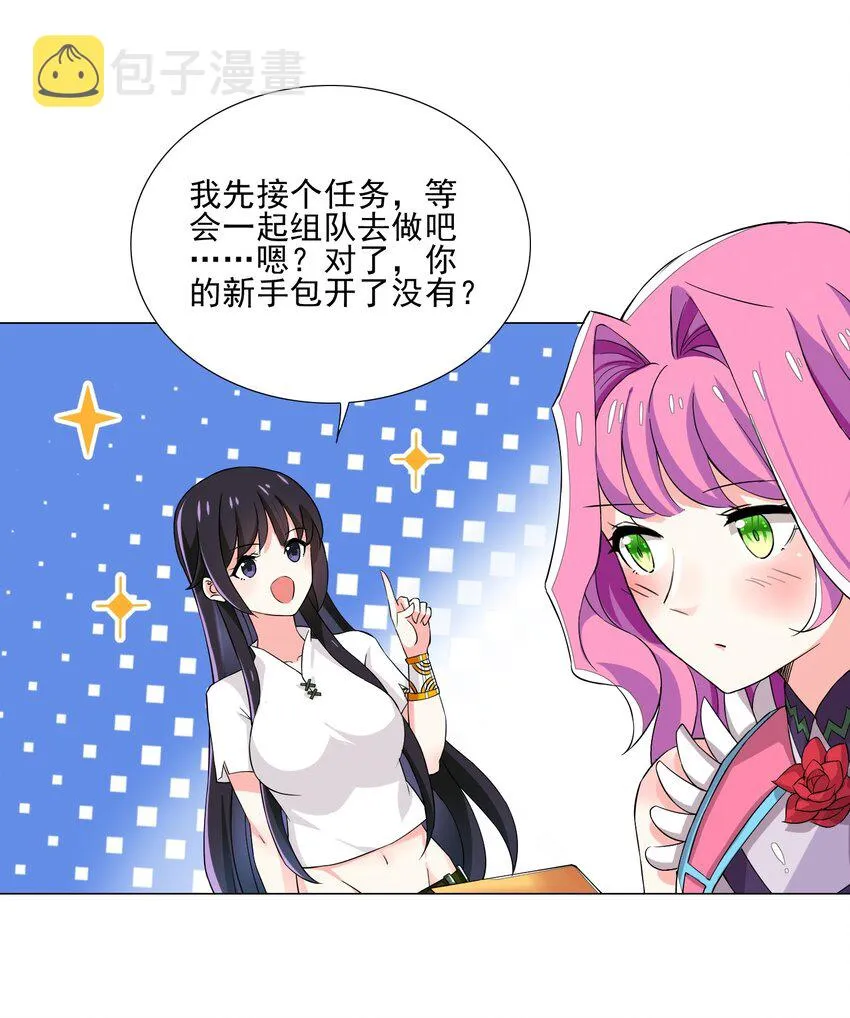 007 神器4