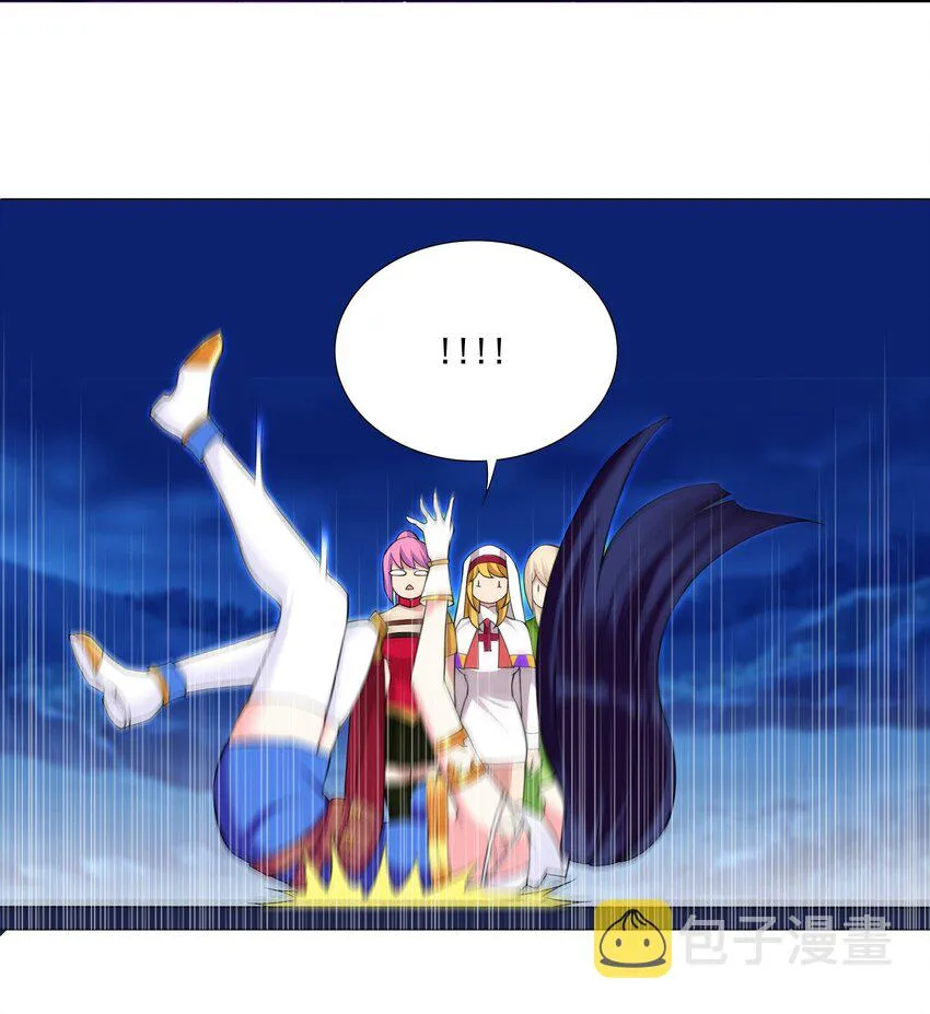 43上 围堵中的变身？4