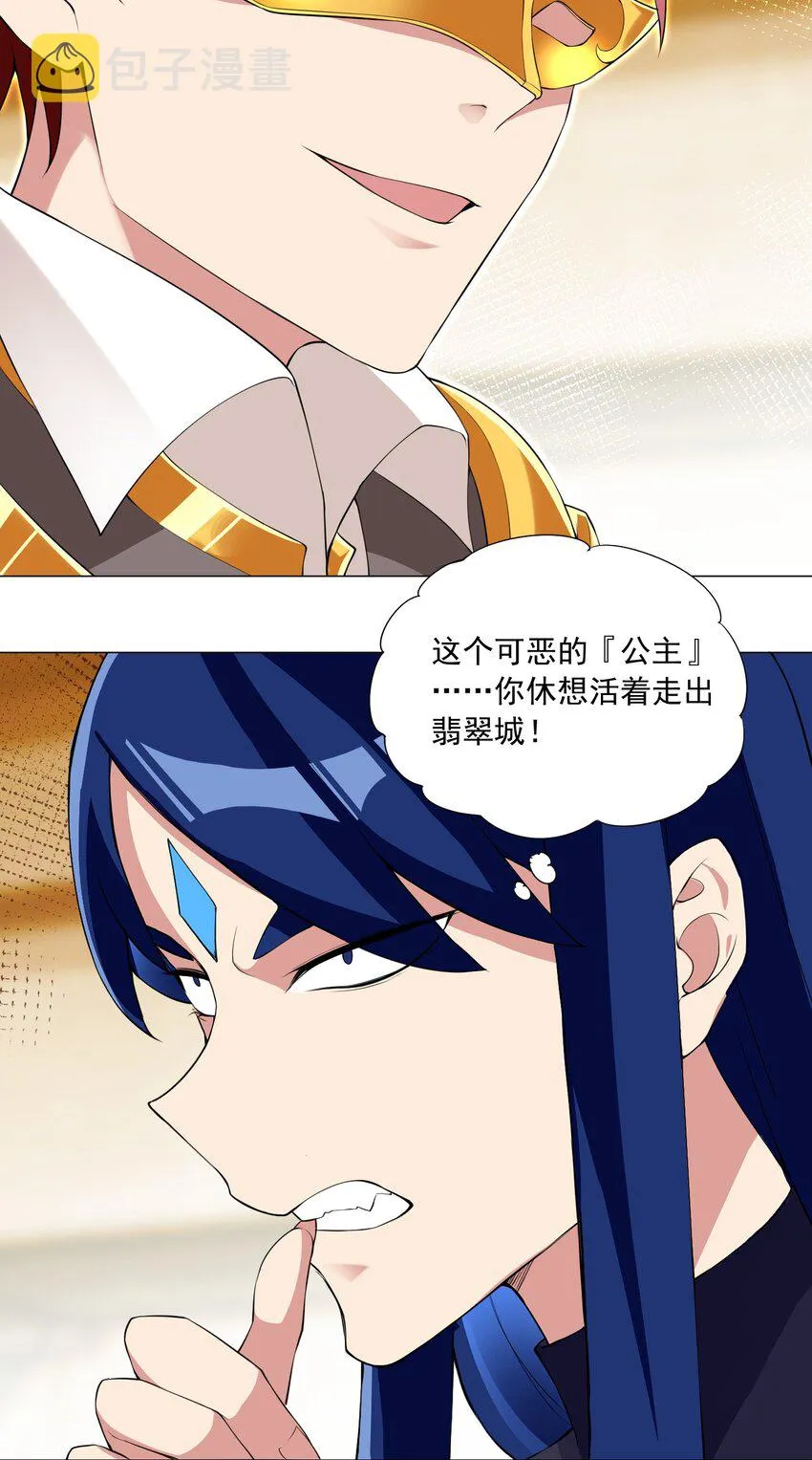 68 我要看看奖励！0