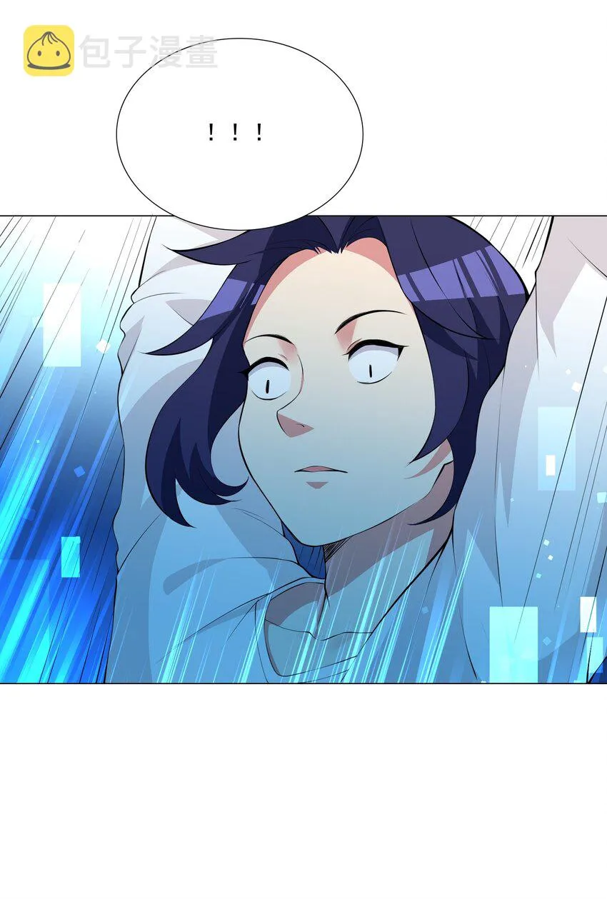 002 我回来了4