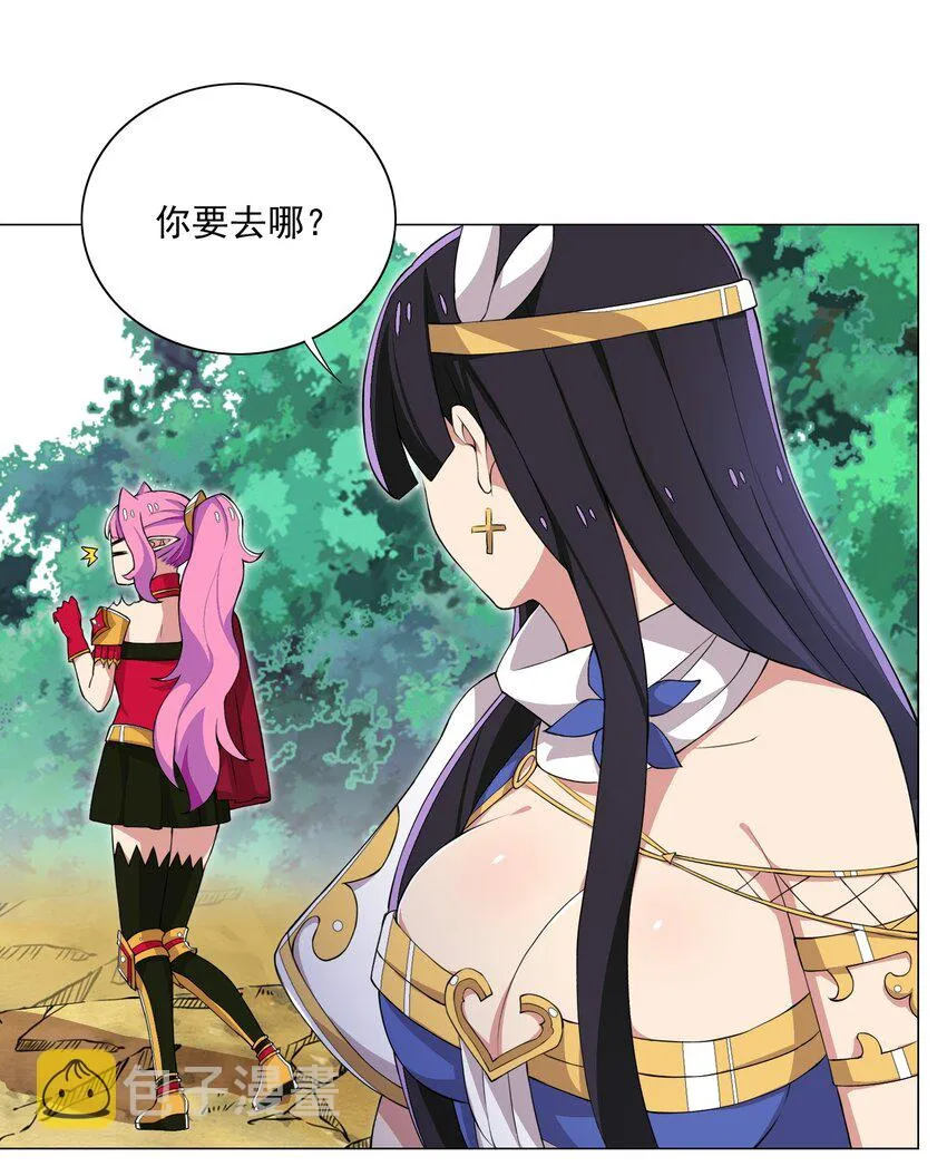 014 这就是所谓的肉搏战？2