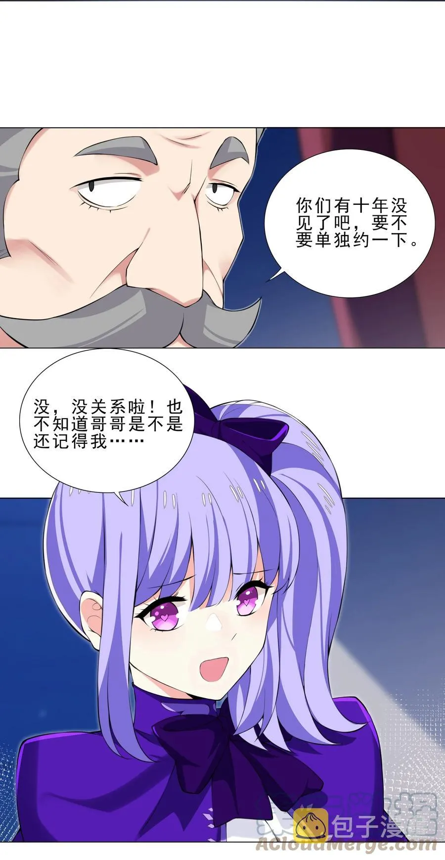 34 期待2