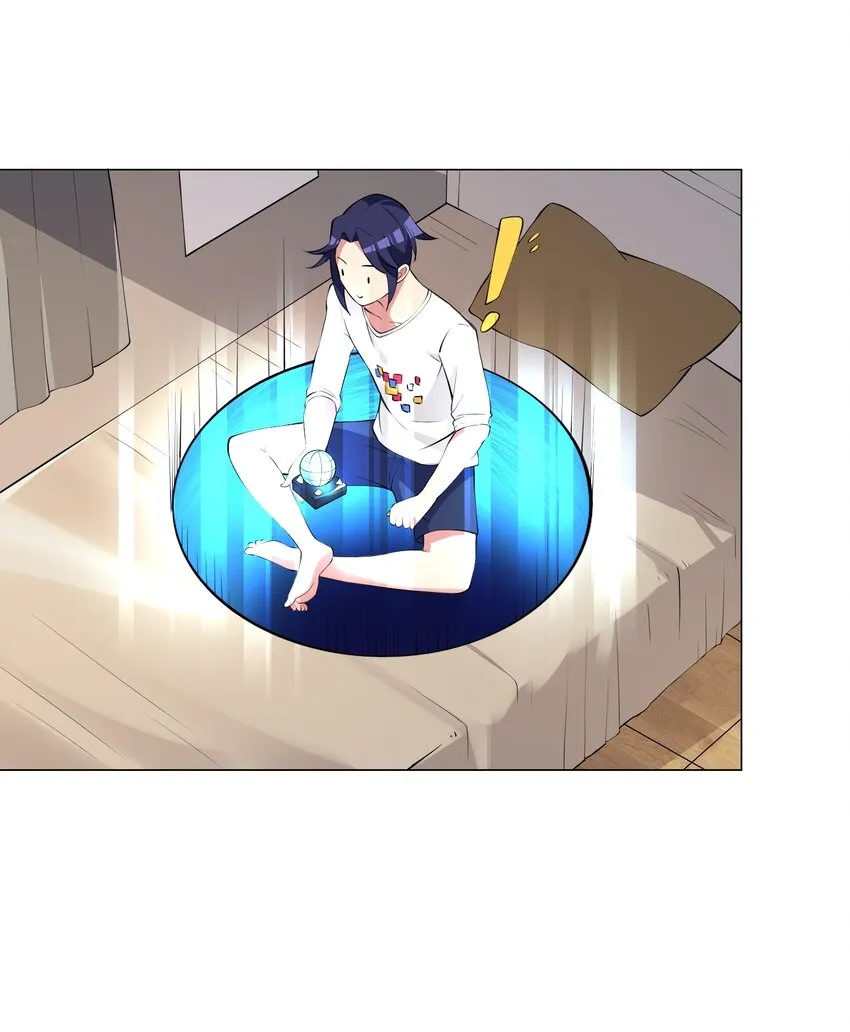 002 我回来了2