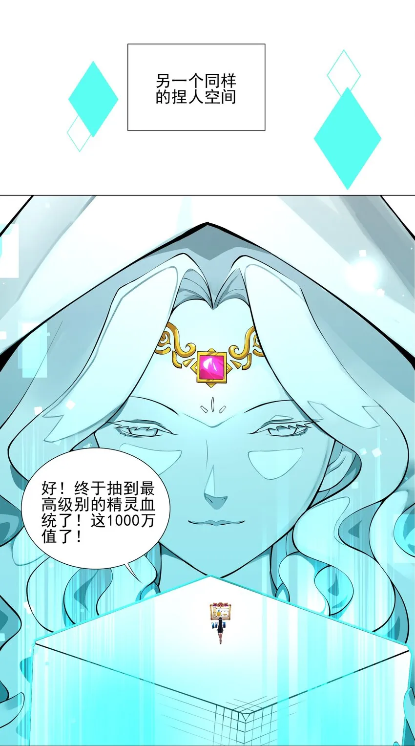 020 安全区悍然杀人0