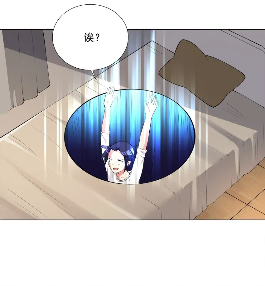 002 我回来了3