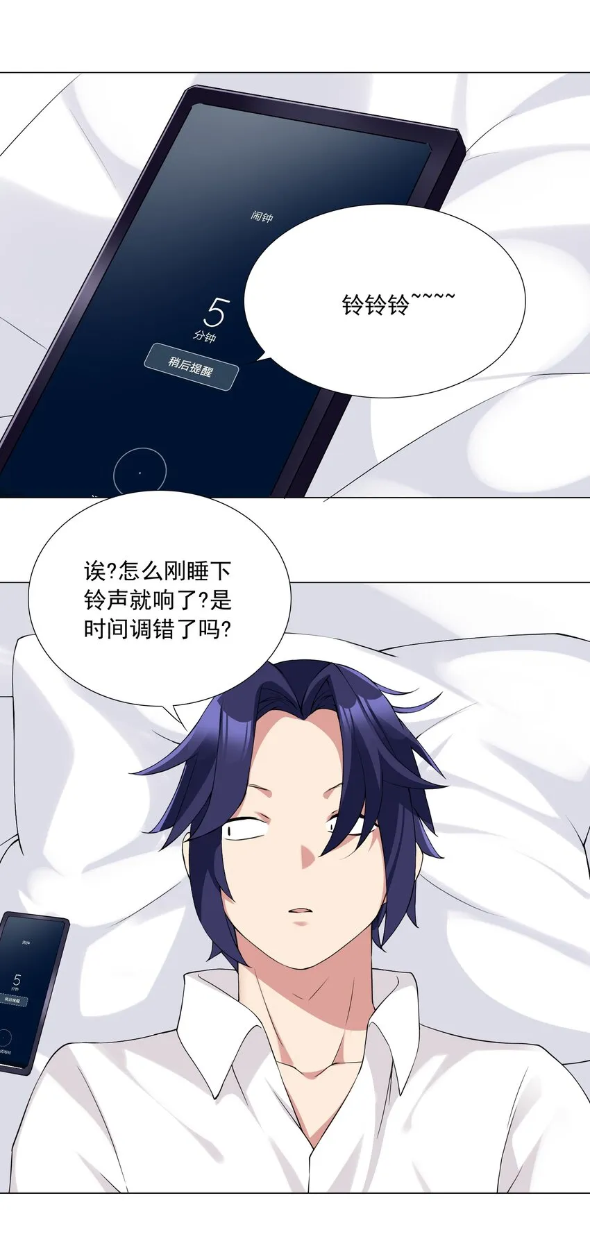 73 表达1