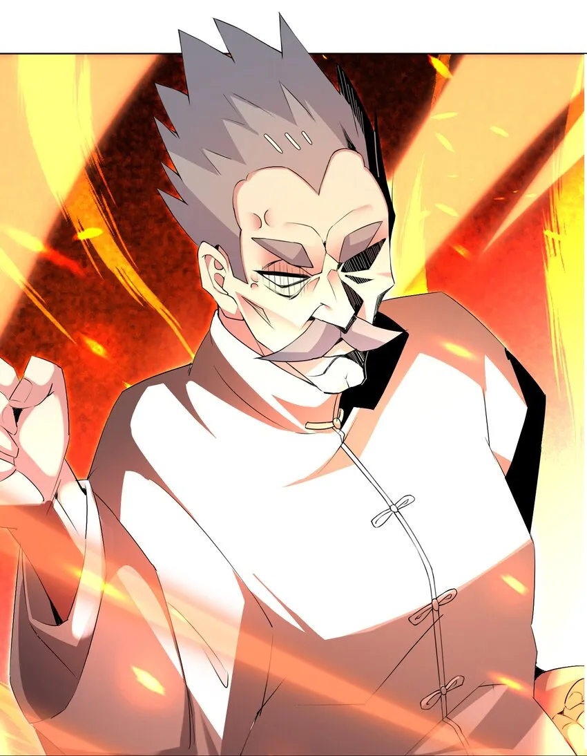 57 逃跑了1