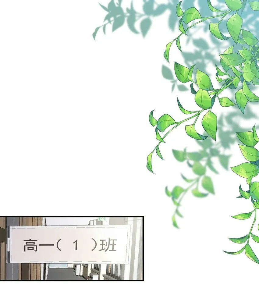 chap.01 雨天、狗0