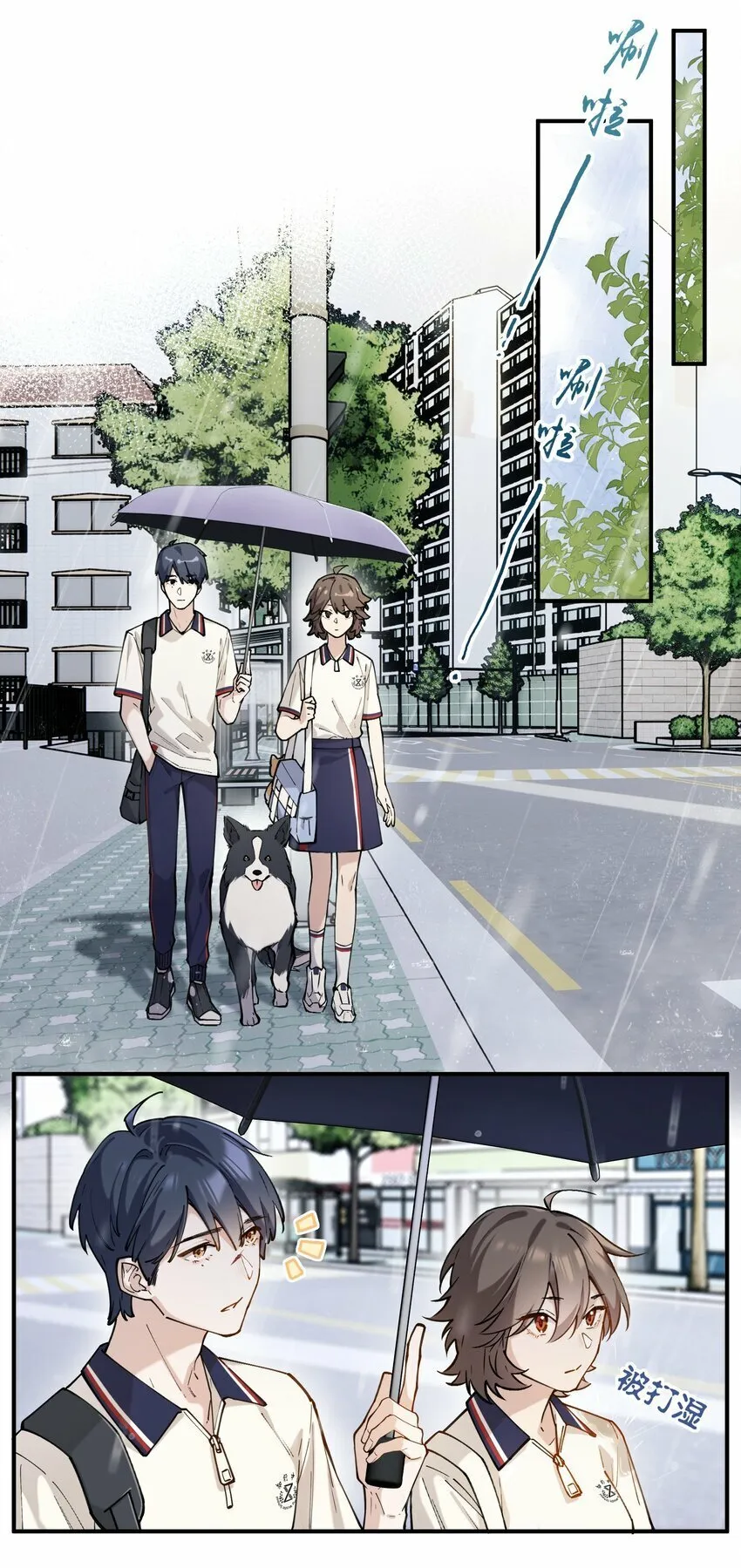 chap.02 偶然的必然0
