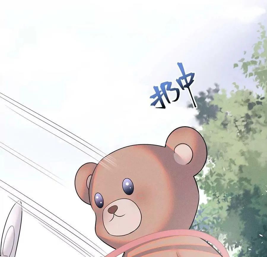 每天亲吻一次漫画,第87话关于你的一切，我都记得4图