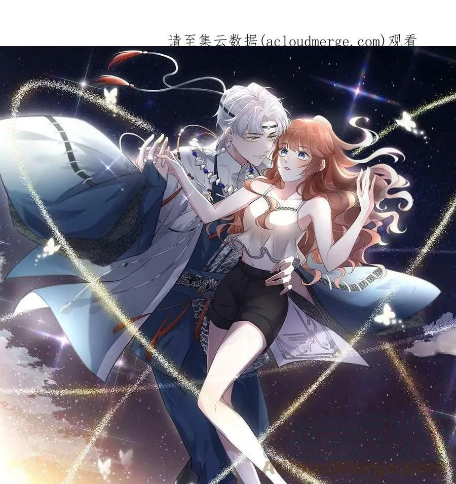 亲吻一次可以交换多少细菌漫画,第61话 威廉的陷阱1图