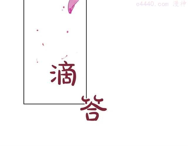 第二季 第8话 再见了，爸爸1