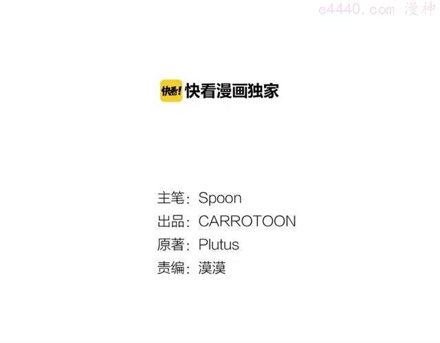 第12话 礼物1