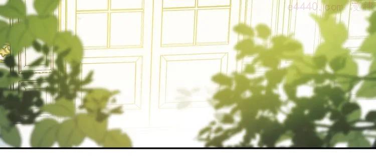 第37话 克劳德的美~4