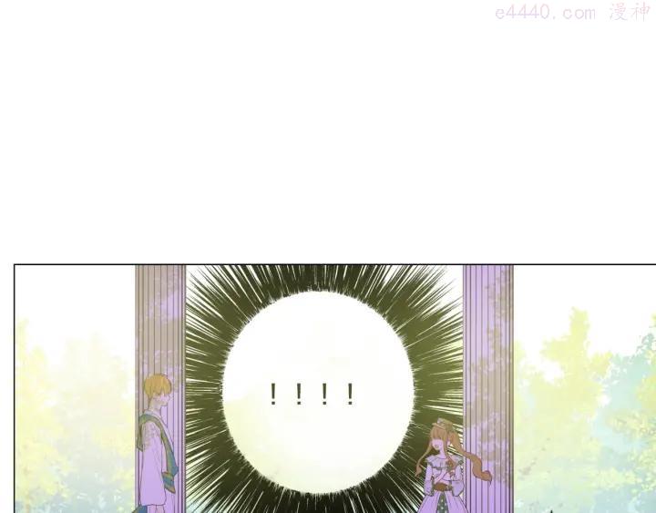 第40话 “私奔”出宫？0